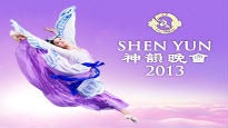 Shen Yun (Chicago) presale information on freepresalepasswords.com