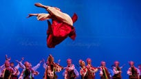 Ukraina 20 Years of Dance presale information on freepresalepasswords.com
