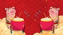 &quot;zaigezaigu&quot; Chinese New Year Gala presale information on freepresalepasswords.com