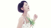 New York Korean Traditional Music Festival presale information on freepresalepasswords.com