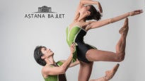 Astana Ballet presents Masterpieces presale information on freepresalepasswords.com