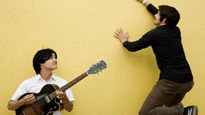 The Dodos