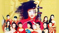 Twelve Girls Band