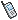 Get a Text Message Reminder