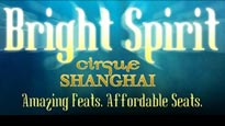 Cirque Shanghai fanclub presale password for show tickets in Chicago, IL