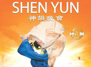 Shen Yun (Jacksonville)&nbsp;Tickets
