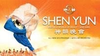 Shen Yun Performing Arts presale code for show tickets in Portland, OR