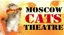 Moscow Cats Theatre&nbsp;Boletos