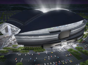 Cowboys Stadium Tour&nbsp;Boletos