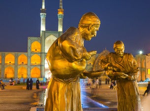 Reiner Harscher: Persien – Faszinierend unbekannter Orient Reiner Harscher: Persien – Faszinierend unbekannter Orient
