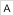 Switch to the normal style sheet