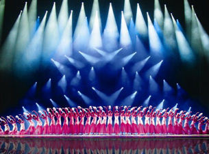 Cultures Of China, Festival Of Spring. Chinese New Year.&nbsp;Tickets