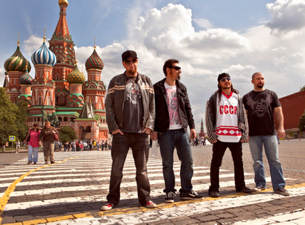 System of a Down&nbsp;Tickets