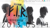 F.I.R. Tickets F.I.R. Tickets