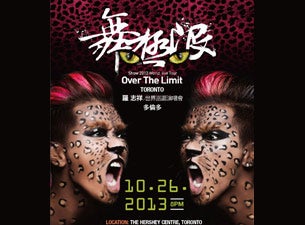 Show Lo Tickets Show Lo Tickets