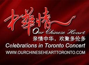 Our Chinese Heart&nbsp;Tickets