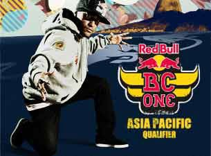 Red Bull BC One Tickets Red Bull BC One Tickets