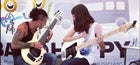 Get a Music Lesson