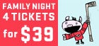 Hurricanes Family Night