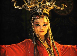The National Circus of the Peoples Republic of China Tickets The National Circus of the Peoples Republic of China Tickets