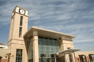 McAllen Convention Center