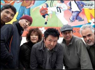 Hiroshima Tickets Hiroshima Tickets
