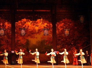 Shanghai Ballet Tickets Shanghai Ballet Tickets