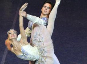 International Ballet Festival Tickets International Ballet Festival Tickets