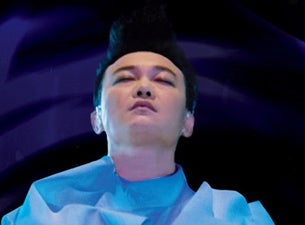 Eason Chan Tickets Eason Chan Tickets