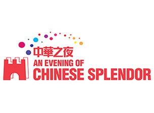 Song Zuying Tickets Song Zuying Tickets