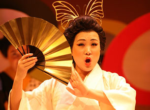 Madame Butterfly presale information on freepresalepasswords.com