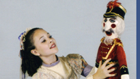 The Nutcracker fanclub presale password for show tickets in Aurora, IL