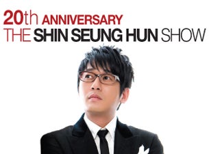 Shin Seung Hun Tickets Shin Seung Hun Tickets
