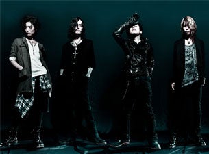 DIR EN GREY: TOUR19 This Way to Self-Destruction in Houston promo photo for Ticketmaster presale offer code