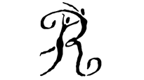 Richmond Ballet Tickets Richmond Ballet Tickets