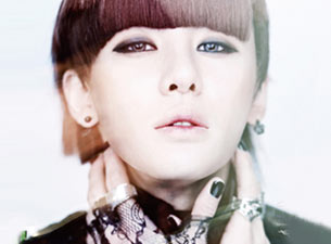 Junsu&nbsp;Boletos