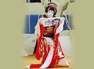 Kabuki&nbsp;Boletos