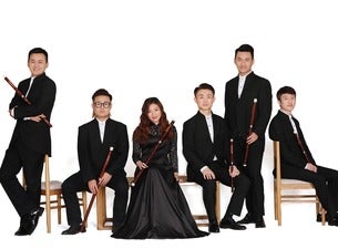 Suzhou Chinese Orchestra Suzhou Chinese Orchestra