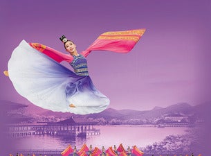Shen Yun Shen Yun