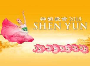 Shen Yun Shen Yun